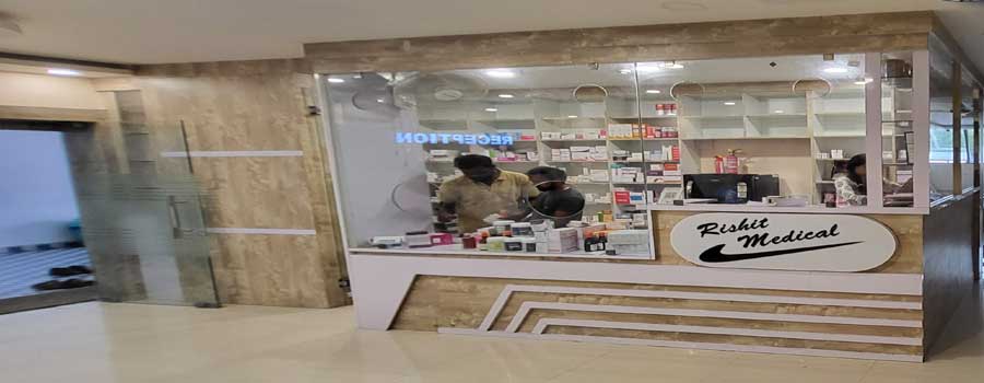 Pharmacy